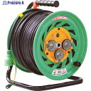 NICHIDO 電工ドラム 屋外型 アース付 50m FW-E53 1台 ▼368-6060