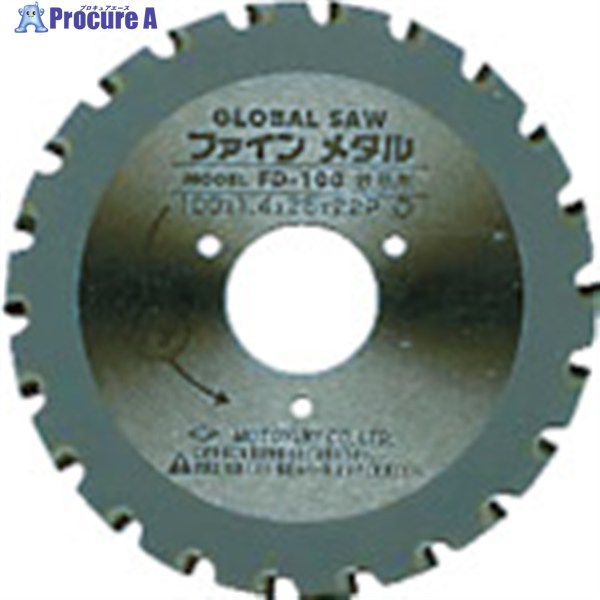 モトユキ グローバルソー 鉄筋用 FD38-135 5枚 ▼379-2935