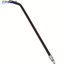 IRIS 556875 IRIS洗浄機パーツ アンダーボディランス FAR (556875) 1本 ▼381-0232