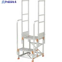 PiCa 両手すり 手すり高さ900mm、1100mm兼用 FGN-TR2-25 1S ◇▼383-2938