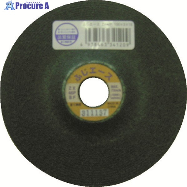 富士 フレキシブル砥石 ふじエース100X4X15 ZX36P FA1004-36 25枚 ▼393-4926 ●YA513