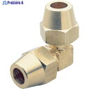 ASOH 両口フレアーエルボ Φ12.7 FL-2044 1個 ▼406-8360