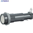 サトーパーツ 筒型ヒューズホルダー F-400-01A1 幅45.9×長さ18.5mm F-400-01A1 1個 ▼417-3121