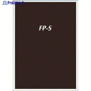 シンエイ フリーパネルS A1サイズ シルバー FPS-A1S 1枚 ▼433-0595