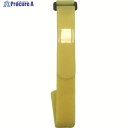 ユタカメイク マジックテープ 結束テープ 25mm巾×550mm イエロー G-602 1本 ▼444-6771