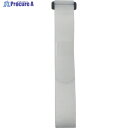 ユタカメイク マジックテープ 結束テープ 25mm巾×1050mm ホワイト G-621 1本 ▼444-6844