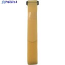 ユタカメイク マジックテープ 結束テープ 25mm巾×1050mm イエロー G-622 1本 ▼444-6852