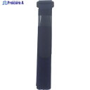 ユタカメイク マジックテープ 結束テープ 25mm巾×1050mm コンイロ G-624 1本 ▼444-6861