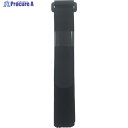 ユタカメイク マジックテープ 結束テープ 25mm巾×1050mm ブラック G-626 1本 ▼444-6879