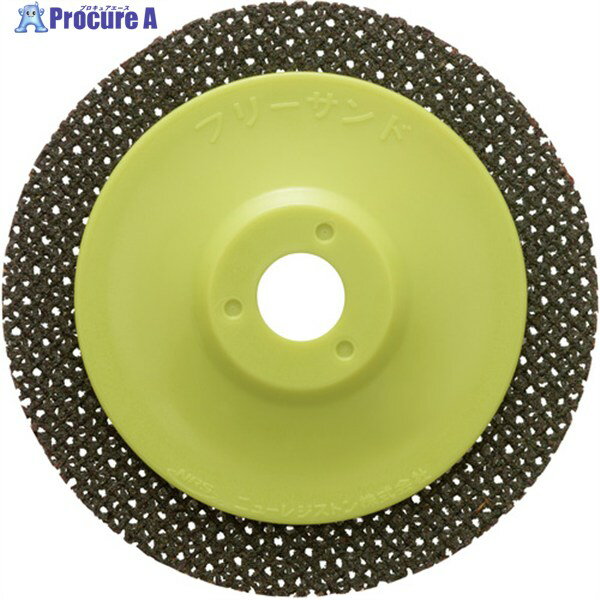 NRS 網目状研磨用ディスク フリーサンド 105×15 #60 FSD105-60 20枚 ▼451-7300