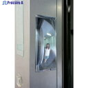 Komy FFミラーかご用85×205 F9BN 1個 ▼481-0627