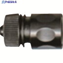 IRIS 520386 高圧洗浄機パーツ ホース側カップリング FHP-HK (520386) 1個 ▼484-8284