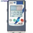 SIMCO 静電気測定器 FMX-004 FMX-004 1個 ▼485-6333