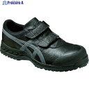 ASICS ウィンジョブ70S ブラック×ガンメタル 29.0cm FFR70S.9075-29.0 1足 ▼494-5166