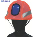 COVERWORK 反射・蛍光メッシュヘルメットカバー 蛍光オレンジ FT-OS-30 1枚 ▼495-8471