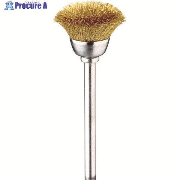 Minimo 金属ブラシ カップ 真鍮 φ18 (10本入) FC4331 1パック ▼499-3501