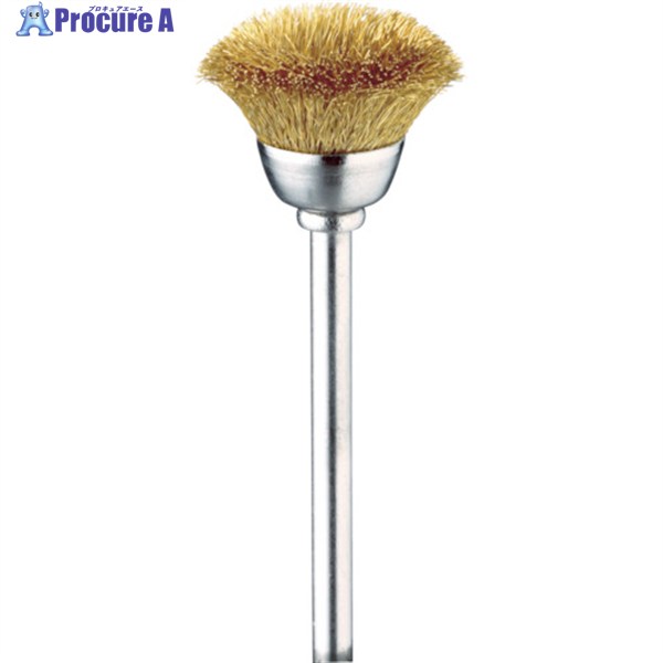 Minimo 金属ブラシ カップ 真鍮 φ20 (3本入) FC4343 1パック ▼499-3535