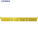 DIC F型コンテナF-4用長手仕切板:365×42 黄 F-4L Y 1枚 ▼501-1477