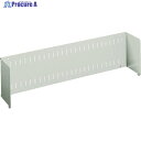 TRUSCO フォルダーラック用バックパネル ネオグレー FR-1BP NG(ネオグレー) 1枚 ▼510-6397