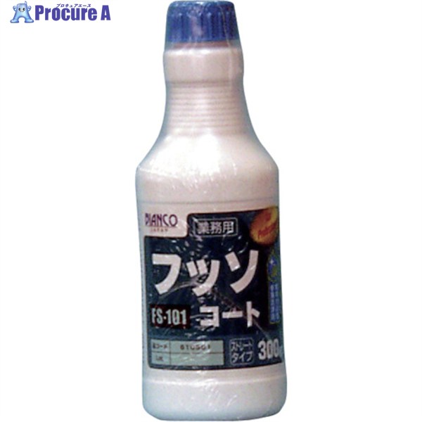 ビアンコ フッソコート(300g) FS-101-300G 1本 ▼554-5763