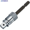 TOP 電動ドリル用強替軸インパクトソケットアダプター 差込角9.5mm FNA-3TK 1個 ▼653-9249