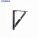 TANNER 折りたたみ棚受け 150mm 黒 FB150B 1組 ▼683-2617
