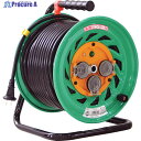 NICHIDO 電工ドラム 屋外型 アースなし 50m FW-503 1台 ▼730-5869