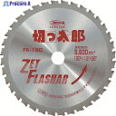 エビ 鉄工用チップソー きっ太郎 180mm FK180 1枚 ▼750-7992 ●YA513