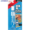 コニシ ボンドGクリヤー 20ml(ブリスターパック) #14323 GC-20B 1個 ▼000-1368