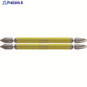 VESSEL 剛彩ビット 2本組 (両頭コンビ) +1/+2×110mm GS141211 1パック ▼102-6674