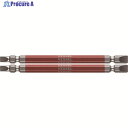 VESSEL 剛彩ビット 2本組 (両頭コンビ) -5/-6×110mm GS145611 1パック ▼102-6677