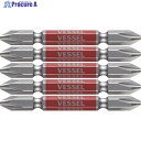 VESSEL 剛彩ビット 5本組 (両頭) +2×65mm GS5P2065 1パック ▼102-6684