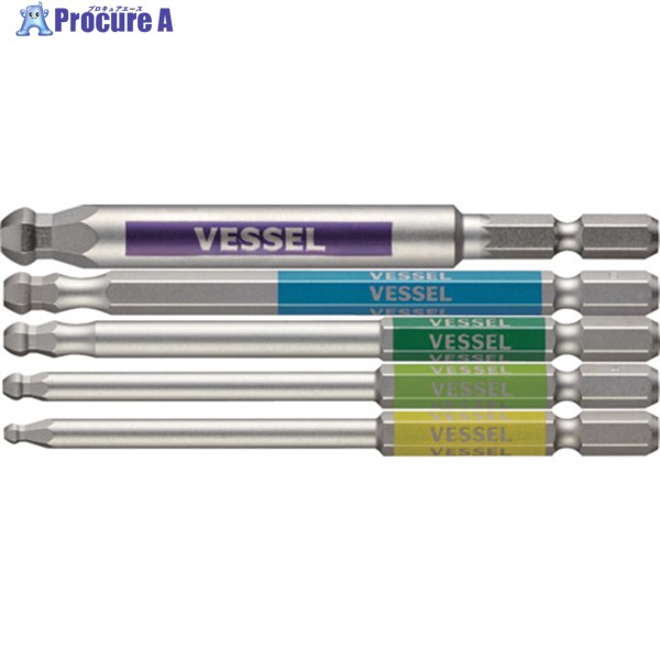 VESSEL 剛彩ビット 5本組 (片頭ボールポイント) アソート100mm GS5P-35 1S ▼102-6694