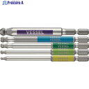 VESSEL 剛彩ビット 5本組 (片頭ボールポイント) アソート150mm GS5P-36 1S ▼102-6695