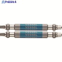 VESSEL 剛彩ビット 2本組 (両頭スクエア) SQ3×65mm GS14SQ3065 1パック ▼102-6735