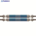 VESSEL 剛彩ビット 2本組 (両頭スクエア) SQ3×82mm GS14SQ3082 1パック ▼102-6736