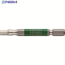 VESSEL 剛彩ビット (片頭ヘックス) 対辺5×65mm GSH050S 1パック ▼102-6814