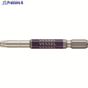 VESSEL 剛彩ビット (片頭トルクス) T27H×65mm GSVT27SH 1パック ▼102-6916
