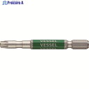 VESSEL 剛彩ビット (片頭トルクス) T30H×65mm GSVT30SH 1パック ▼102-6918