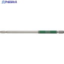 VESSEL 剛彩ビット (片頭トルクス) T30H×150mm GSVT30LH 1パック ▼102-6967