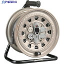 ハタヤ サンタイガーリール 単相100V 20m GT-20 1台 ▼106-2743