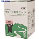 共和 セロハン粘着テープ 15mm×35m 透明 1巻 HC-100 1巻 ▼109-7385【代引決済不可】