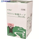 共和 セロハン粘着テープ 18mm×35m 透明 1巻 HC-120 1巻 ▼109-7401【代引決済不可】(3)