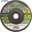 モトユキ 不織布ナイロンブラシ ブラッシー (5枚入) GGW-BR-100-36 1箱 ▼114-1551