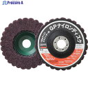 TRUSCO ナイロンディスク Φ100X15X16 (5個入) 240# GPN100 #240 (5コイリ) 1箱 ▼115-3137