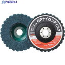 TRUSCO ナイロンディスク Φ100X15X16 (5個入) 600 GPN100 #600 (5コイリ) 1箱 ▼115-3153