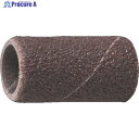 TRUSCO バンド 内径8×20mm (1Pk(袋)=10個入)#320 320# GP820B #320 1パック ▼116-3621