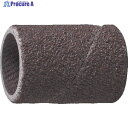 TRUSCO バンド 12×20mm (1Pk(袋)=10個入)#600 600 GP1220B #600 1パック ▼116-3868