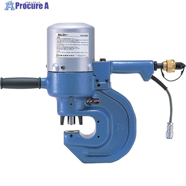 日東 セルファー HAシリーズ(77034) HA07-1624 1台 ▼116-5917 ※車上渡し ●KO521