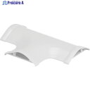 マサル ガードマン2R型付属品 T型ブンキ 3号 ホワイト GAT32 1個 ▼121-4596